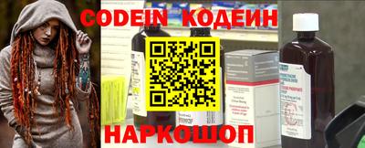 гидропоника Обнинск