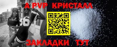 героин Пенза
