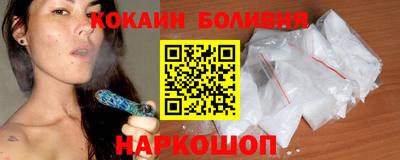 героин Пенза