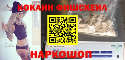 мяу мяу мука Партизанск