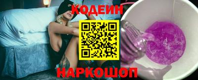 героин Пенза