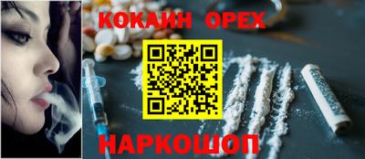 мяу мяу мука Партизанск