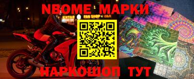 дурь Нягань
