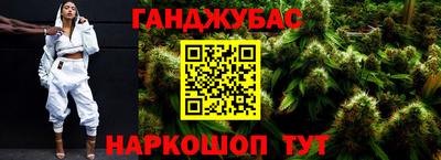 героин Пенза