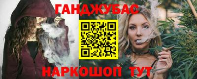 мяу мяу мука Партизанск