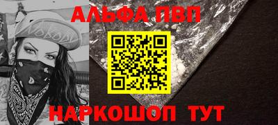 гидропоника Обнинск