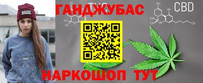 мяу мяу мука Партизанск