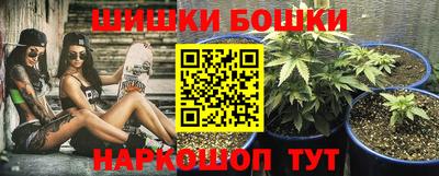 мяу мяу мука Партизанск