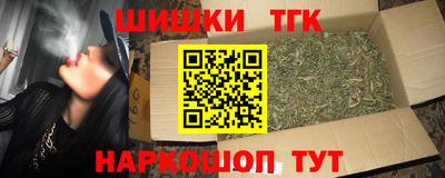 героин Пенза