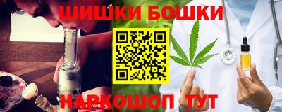 а пвп мука Обь