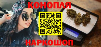 мяу мяу мука Партизанск