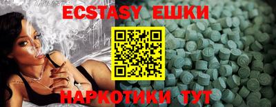 дурь Нягань