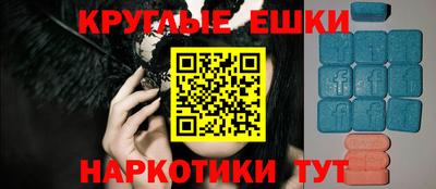 а пвп мука Обь