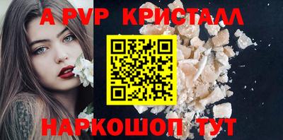 гидропоника Обнинск