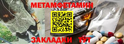героин Пенза