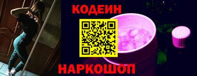 дурь Нягань