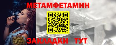 героин Пенза