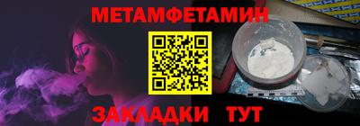 героин Пенза