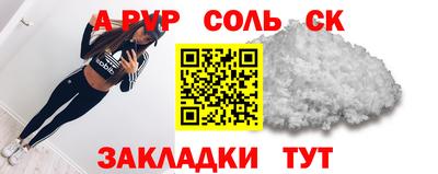 мяу мяу мука Партизанск