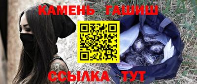 мяу мяу мука Партизанск