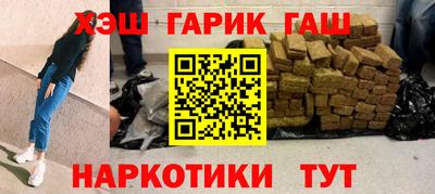 мяу мяу мука Партизанск
