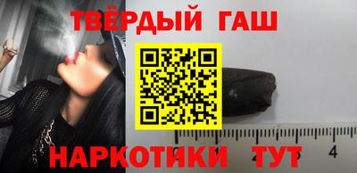 гидропоника Обнинск