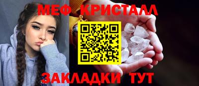 героин Пенза
