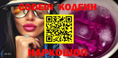 гидропоника Обнинск