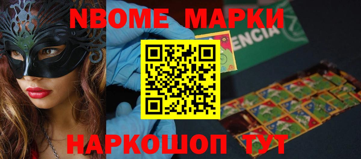 LSD-25 экстази кислота  Вход с VPN  Севастополь  ЛСД экстази  Лсд 25 экстази кислота 